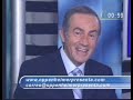 Andr�s Oppenheimer: Crisis del capitalismo