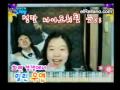 Chinas Locas - Emotion