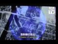 Hiroshima Bomb Effects