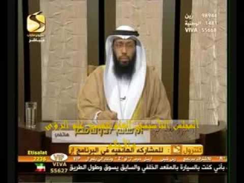 تفسير سقوط المطر في المنام 