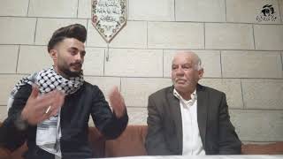 حكاية جدِّي الختيار عن أصلي وبلدي ??(بيت جيز )??