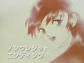 megumi hayashibara booska mp3 megumi hayashibara booska mp3