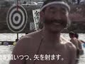 第9回 寒中水泳に挑戦