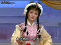 Chinese Yueju Opera: Xiangfei(fragrant princess)