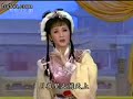 Chinese Yueju Opera: Xiangfei(fragrant princess)