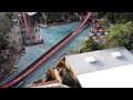 Sheikra Sheikra
