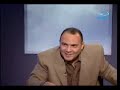 برنامج طريق الهداية / د. محمد هداية و أ. علاء بسيوني