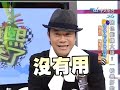 ????-??????S????? (part 1) ????-??????S????? (part 1)
