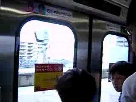 京急ファミリーフェスタの帰り列車③（音なし）