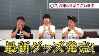 動画のサムネイル