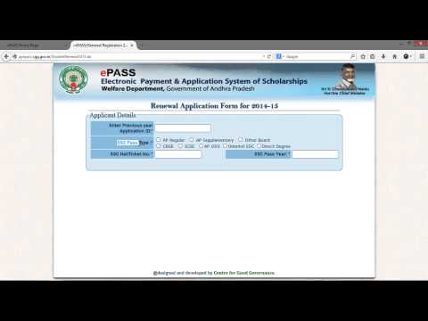 how to apply epass