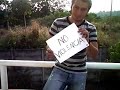 NO violencia