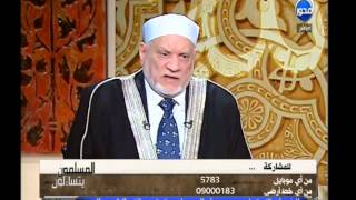 رأى الشرع فى قانون الايجارات القديمة