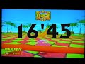 smb-bb-monkey-island-records.html