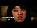 Kill Bill end credits (Malague�a Salerosa)