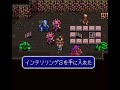 ????????II - ????? (1/2)