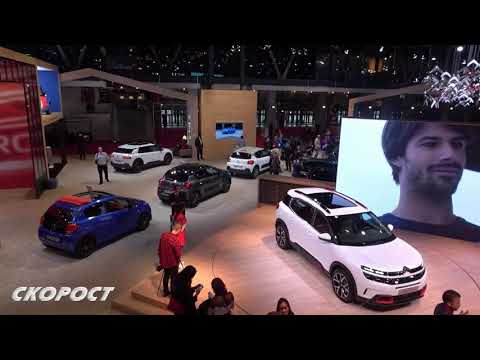 Click to View : Citroen C5 Aircross SUV на Автосалон Париж 2018