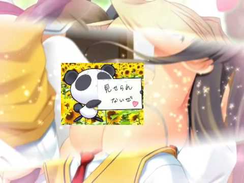 夏色さじたりうす ～浜井原学園弓道部～(ブルームハンドル)OPデモ[1Mbps]