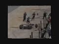 Frentzen loses front wing 1995 japanese grand prix