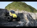 Kyosho Rock Force 2.2 Kyosho Rock Force 2.2