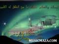 Naam Bhi Tera SAW Aqeedat by Waheed Zafar