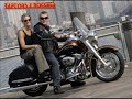 Harley-Davidson - 2008 Harley Davidson CVO and 105th anniversary models