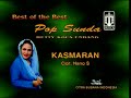 Kasmaran .mp4