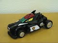Engine Gattai Series #2- Engine Gunpherd