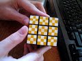Checkered Cube Design
