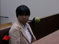 Trial, Lawsuit for Oprah's School for Girls