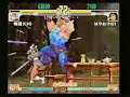 SFIII: 3rd Strike - Chun Li [Umezono] vs Hugo [Hayao]