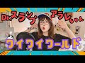 YouTube 動画ポップアップ再生