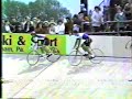 Track Cycling 1984 7-11/Bicycling Mag Grand Prix Semi finals