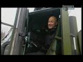 Future Weapons: The Archer Artillery System (1 of 2) Future Weapons: The Archer Artillery System (1 of 2)