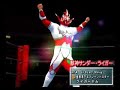 Japanese Pro-Wrestling tribute part 1/2 (NJPW, AJPW, Noah)