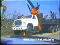 my good friend went on a walking tour of plainfield, il with his video camera to capture tornado devastation on september 1, 1990.  this clip is of him driving into plainfield, eastbound on route 126/30.  index of all the clips is at roytaylor dot info.