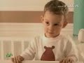 Una buena comunicación Una buena comunicación