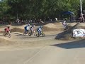 Pit Bike!