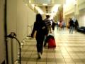 Guam International Airport