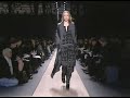 Stella McCartney Fall 2008 Fashion Show (full)