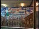 part 1 2008 allah swt muhammad saw, aslami faizan shadpur shareef