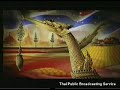 National anthem of Thailand (Thai PBS) National anthem of Thailand (Thai PBS)
