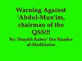 Warning Agains \ Warning Agains \