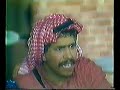 http://www.al-hubail.comسعيد صالح - عبدالله الحبيل  في .. صـــادوهبطولة : الفنانة القديرة كريمة مختار - فريدة سيف النصر  تمثيل : ابراهيم الحربي - جاسم الصالح - أمل عباس - منى عيسىتأليف : حسن شلبي - سيناريو وحوار وانتاج وكتابة كلمات الأغاني والألحان والاخراج : عبدالله الحبيل - غناء : المطرب فيصل السعد - سعيد صالحسنة العرض : 1989 على مسرح سينما السالمية - مسرح كيـفانالملخص : فانتازيا درامية تعتمد على أسرة مفككة ويأتي اليها مخلوق من كوكب عطارد ملبيا طلبات كل فرد بالأسرة على حده بشرط اصلاحه والالتفاف حول أسرته لتصبح أسرة مثالية يحتذى بها .كلمة موجزة : مسرحية فكاهية اجتماعية هـادفة وتعتبر مغامرة لمنتجها عبدالله الحبيل الذي أصر أن يكون في هذا العمل تعاون عربي مشترك وقد أثبت ذلك عندما استعان بمجموعة من النجوم أبرزهم النجم المصري سعيد صالح ليكون ثنائي معه في تلك المسرحية والفنانة القديرة كريمة مختار وذلك بعد النجاح المبهر التي حققته مسرحية العيال كبرت بمشاركتهم بالاضافة الى النجمة فريدة سيف النصر وأشرك معهم مجموعة من نجوم الكويت واستعان بالمخرج المصري الكبير نور الدمرداش لينقل المسرحية تلفزيونيا ما أدى الى ارتفاع تكلفة العمل الانتاجية وانفاق الكثير ليكون خير سفير لبلده حتى يظهر العمل بالصورة المشرفة وبالمقابل حققت نجاح جماهيري ساحق منقطع النظير وبعد ذلك تم استبدال كريمة مختار بالفنانة القديرة مريم الغضبان واستبدال فريدة سيف النصر بالفنانة عبير الجندي لارتباطاتهم الفنية وبقــاء سعيد صالح وحققت كذلك نجاح جماهيري كبير جدا وحازت على رضاء الجمهور .الكويت السعودية البحرين عمان قطر الامارات اليمن العراق مصر سوريا لبنان المغرب تونس ليبيا السودان الأردن الجزائر دبي أبو ظبي الشارقة الرياض المستقبل mbc أوربت art