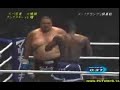 Bonjasky vs Akebono Bonjasky vs Akebono