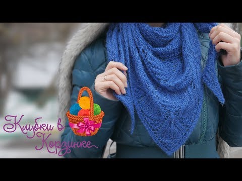 Шаль из 100 граммов пряжи МК по вязанию бактуса спицами - DomaVideo.Ru
