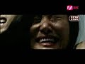 [MV] Epik High - Fly
