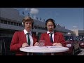 sketch av och med komikerduon �sa och gertrud