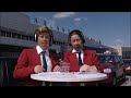 sketch av och med komikerduon �sa och gertrud