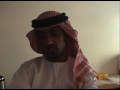 rashed-arabic cobitfeedback